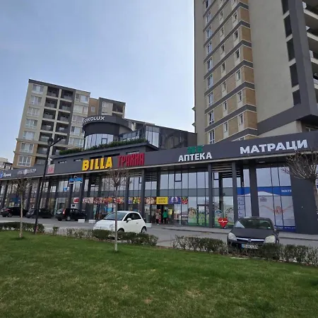 Studio79 * Płowdiw