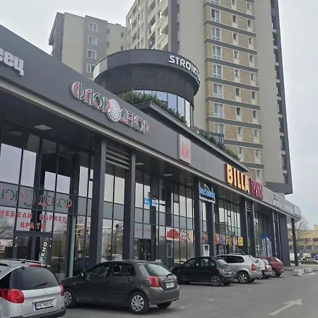 Studio79 Płowdiw